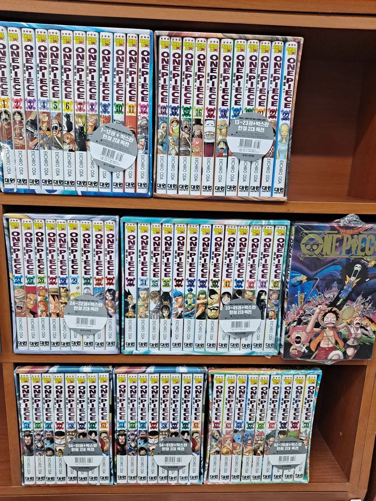 ONE PIECE ボックス 1 - 10 번ボックス 104 未開封 漫画がすごく多い プロ店舗