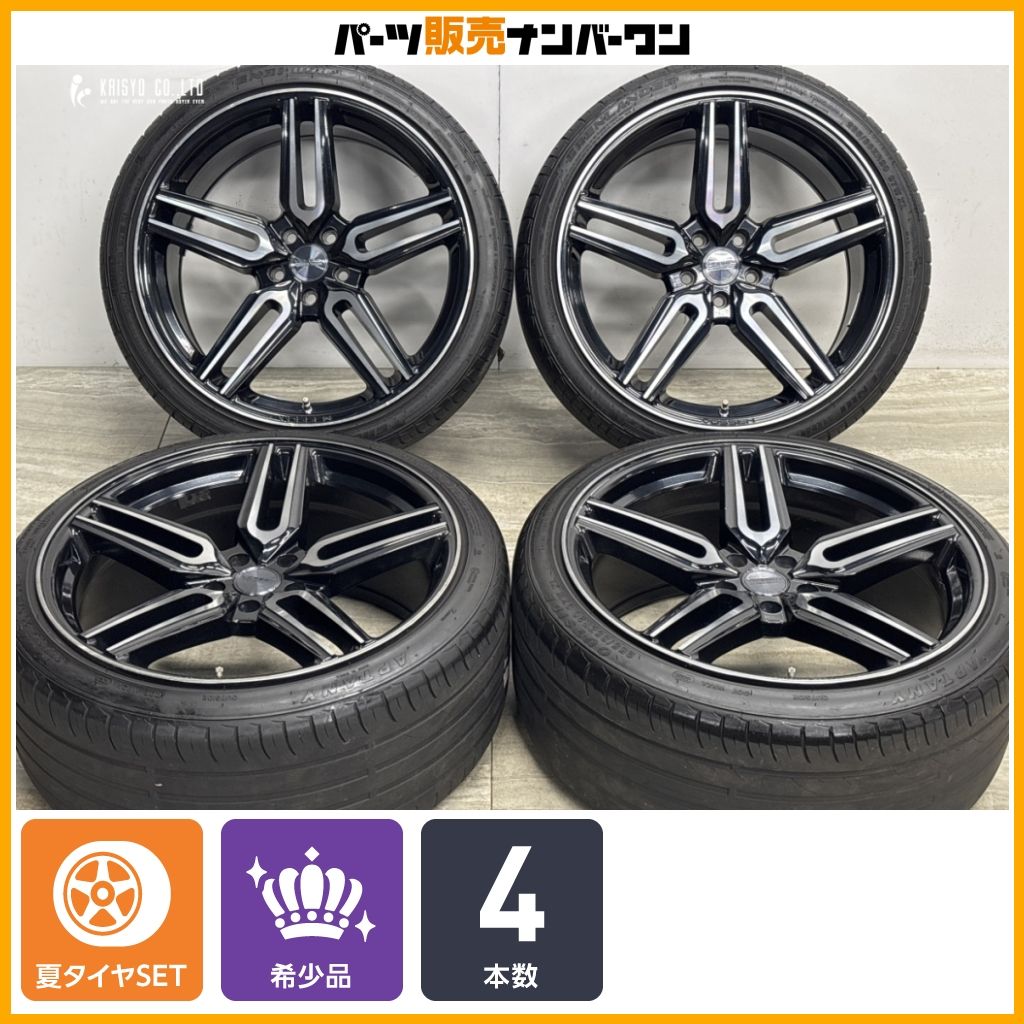 【程度良好】VOSSEN HF-1 20in 9.5J +40 PCD112 APTANY/グランランダー 255/35R20 アウディ 4G A6 ベンツ W222 Sクラス BMW G30 5シリーズ