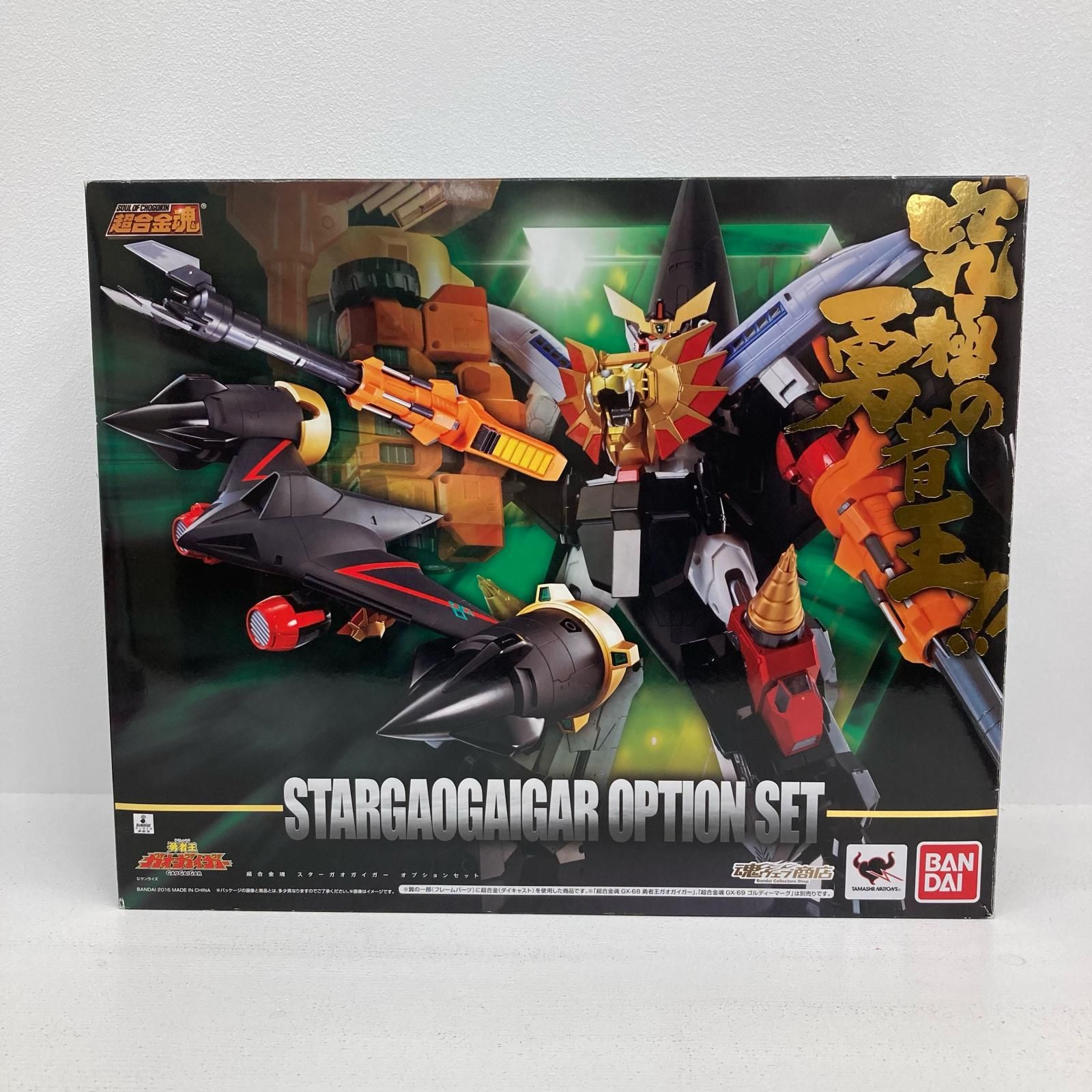 イオン広店】 超合金魂 GBR-1 スターガオガイガー オプションセット
