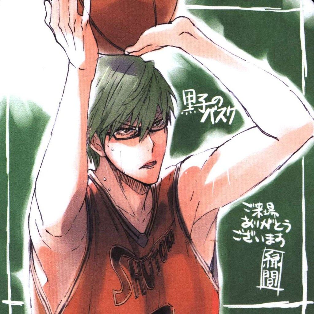 Kuroko's Basketball Winter Cup Highlights 3 -Beyond the Door- Visitor Bonus Illustration Coaster (Midorima Shintaro)