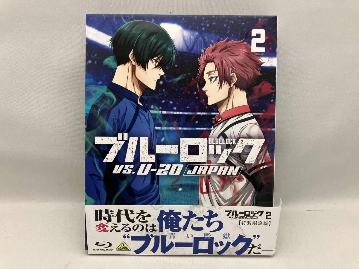 【外箱潰れあり】 ブルｰロック VS. U-20 JAPAN 2(特装限定版)(Blu-ray Disc)