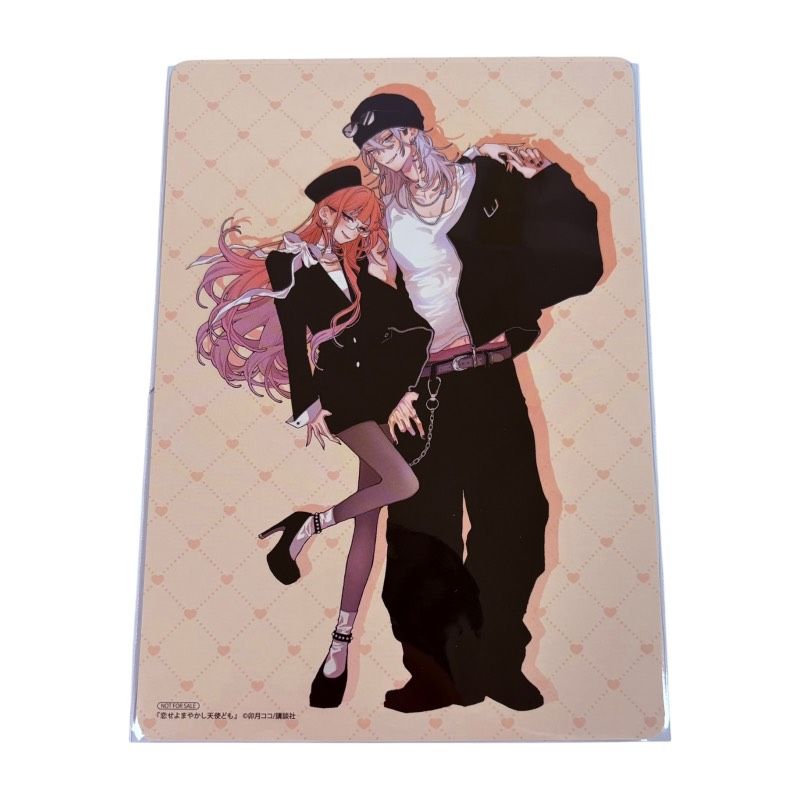 恋せよまやかし天使ども 7巻 発売記念フェア アニメイト B6サイズ