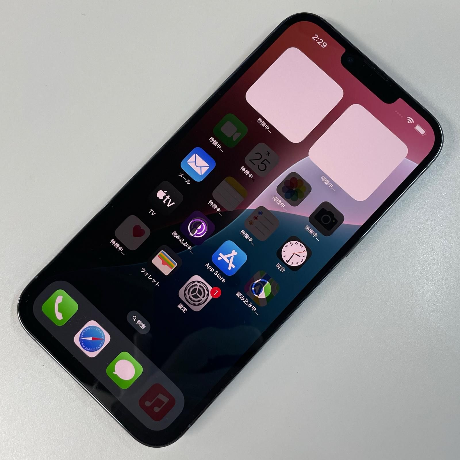 iPhone 13 Pro Max 128GB シエラブルー 中古 - メルカリ