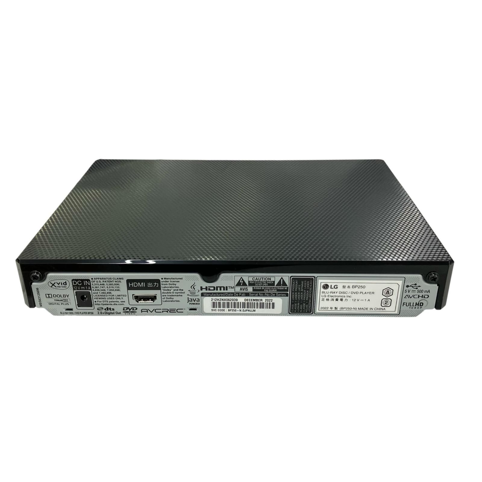 186000 LGエレクトロニクス ブルーレイディスク/DVDプレーヤー BP250
