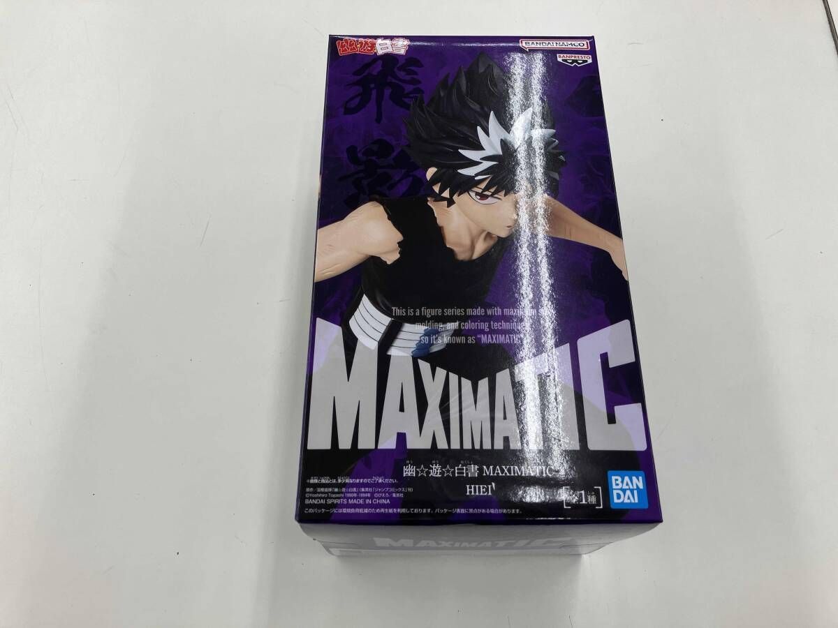 未開封品 バンプレスト 飛影 幽☆遊☆白書 MAXIMATIC HIEI 幽☆遊