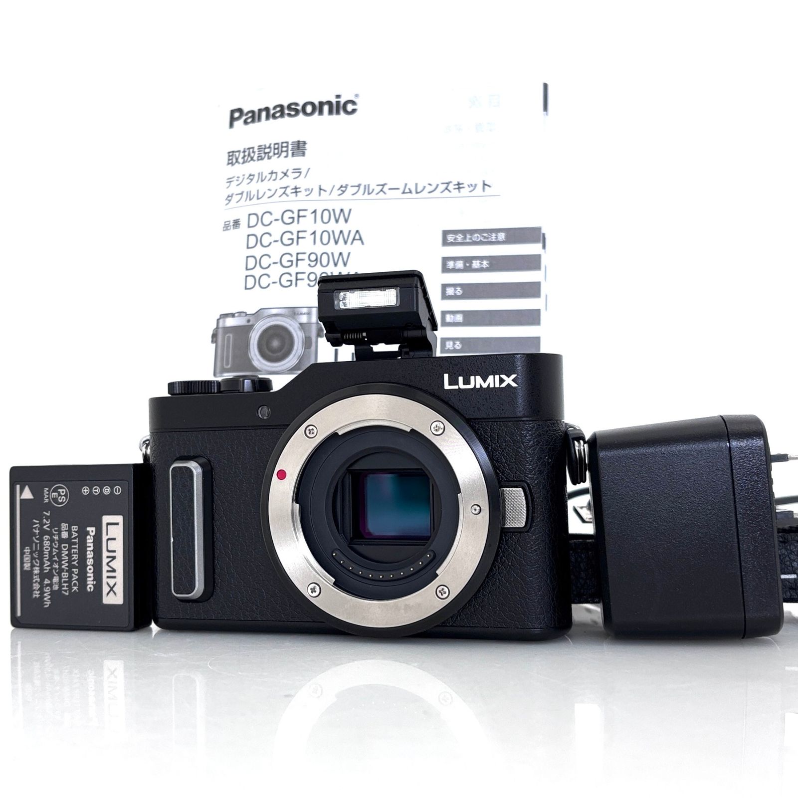 Panasonic パナソニック LUMIX DC-GF10WA ダブルズームレンズキット