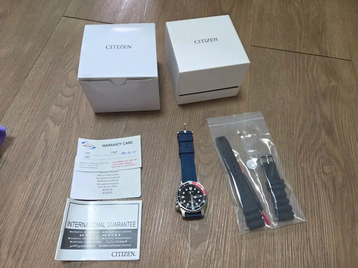 CITIZEN シチズン フグ時計 フルセット 付属品 出品 22,868円