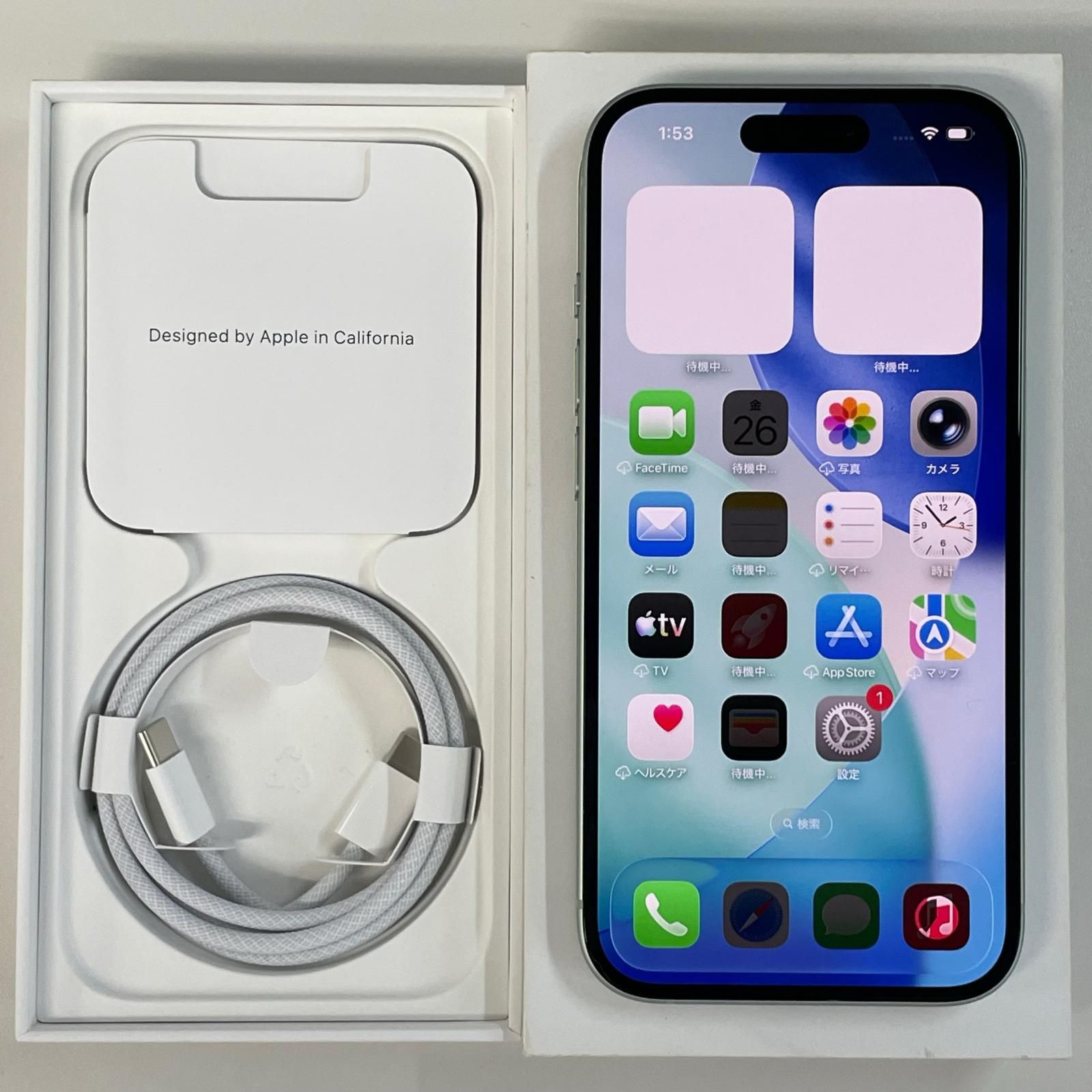 SIMフリー iPhone 15 256GB グリーン