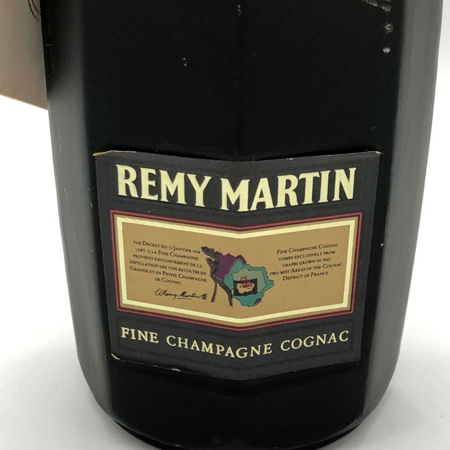 レミーマルタン VSOP スペリオール ファインシャンパーニュ【M2