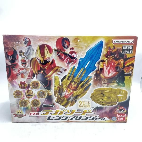 【中古】DXテガソード センタイリングセット 開封 ナンバーワン戦隊 ゴジュウジャー[92]