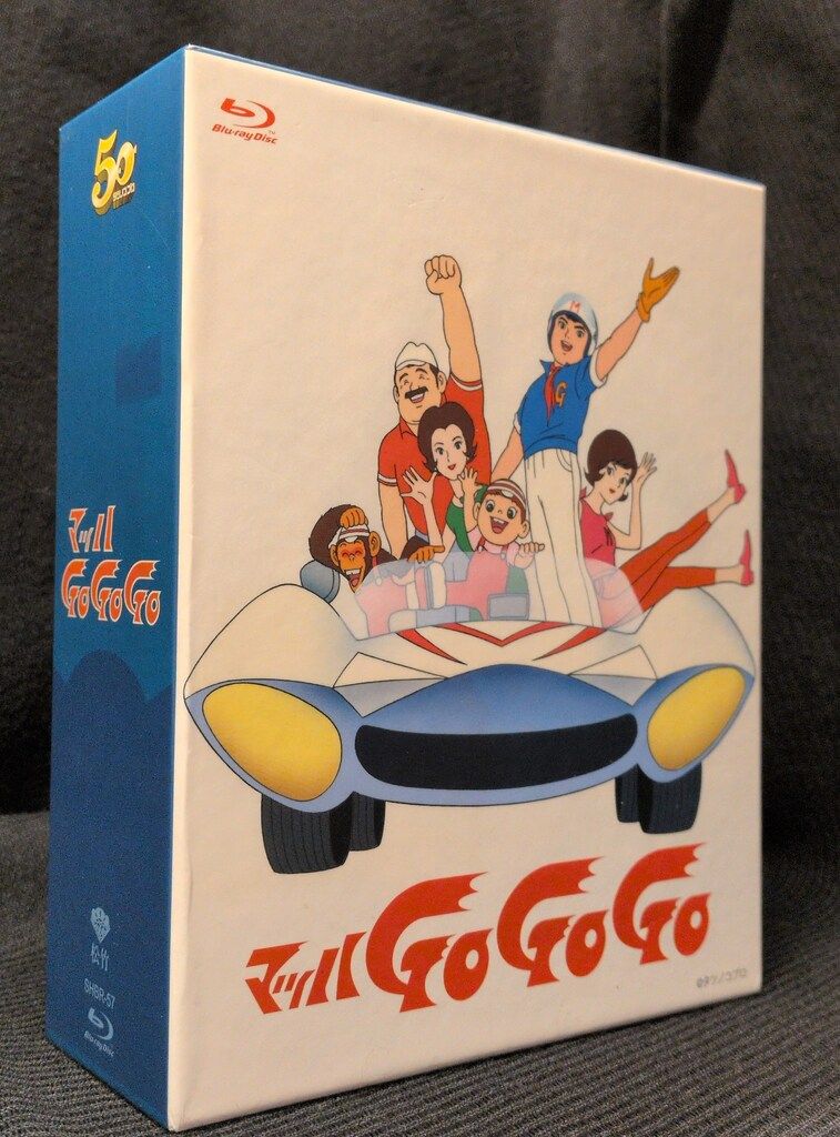 アニメBlu-ray マッハGoGoGo ブルーレイBOX