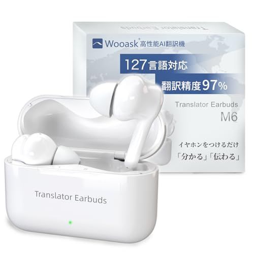 Wooask M6 127言語対応 翻訳機 通訳機 ウーアスク イヤホン イヤホン型 オンライン版 AI翻訳機 高精度 通話 音楽再生可能 Bluetooth ハンズフリー 英語 中国語 フランス語 イタリア語 日本語 PSE 技適認証済みt ad139ed9