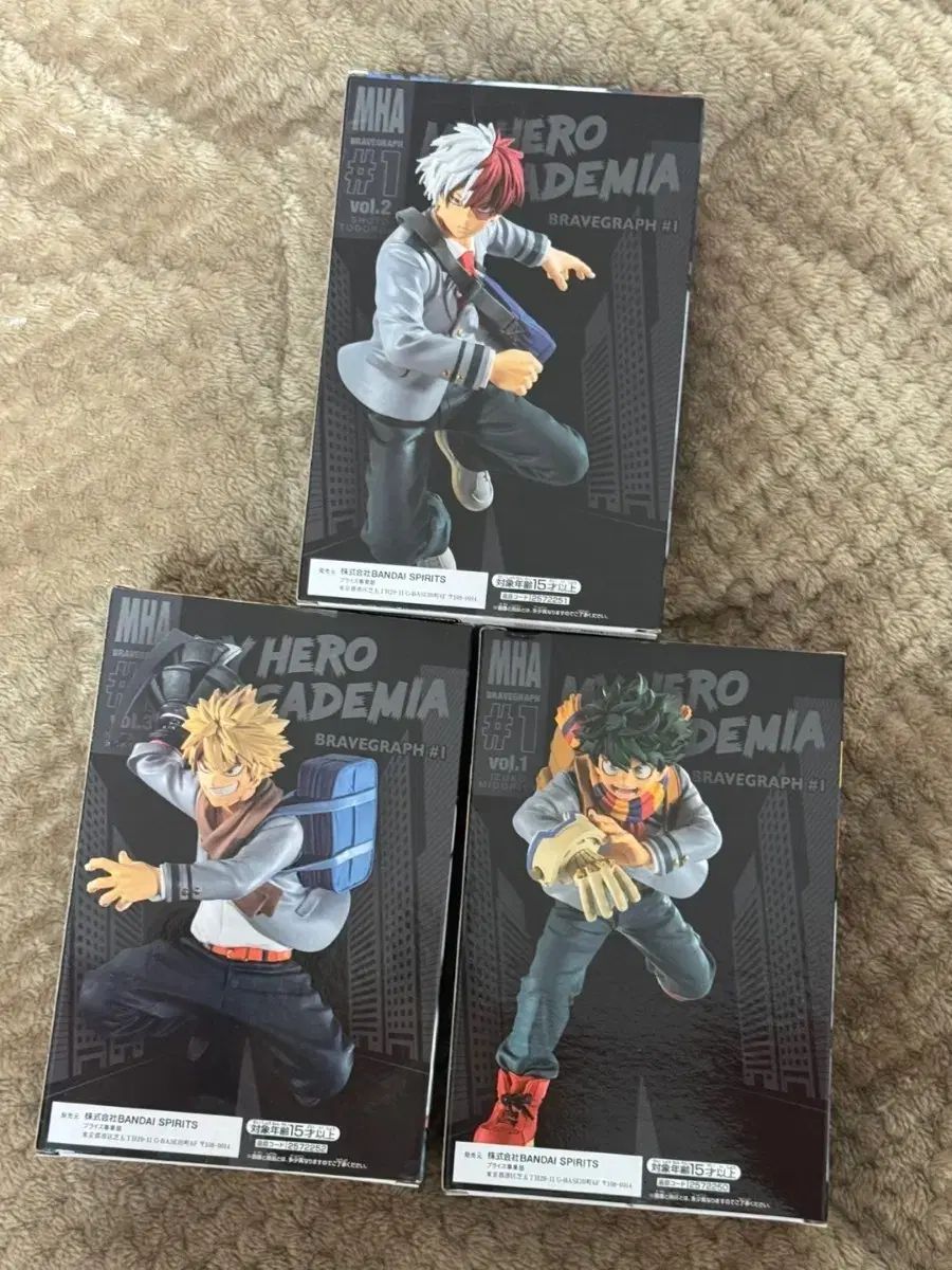 (未開封) 僕のヒーローアカデミア RAIVE レイブグラフ 3種 まとめ 緑 谷出久 爆豪 勝己 轟