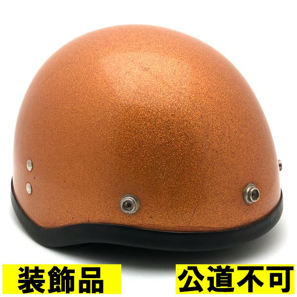 【装飾品・公道不可】60's SHOEI D-10 GOLD METALFLAKE 60cm 【海外直輸入中古品】ハーフヘルメット 半キャップ 半帽 半ヘル ゴールド 金色 ラメ メタルフレーク Lサイズ
