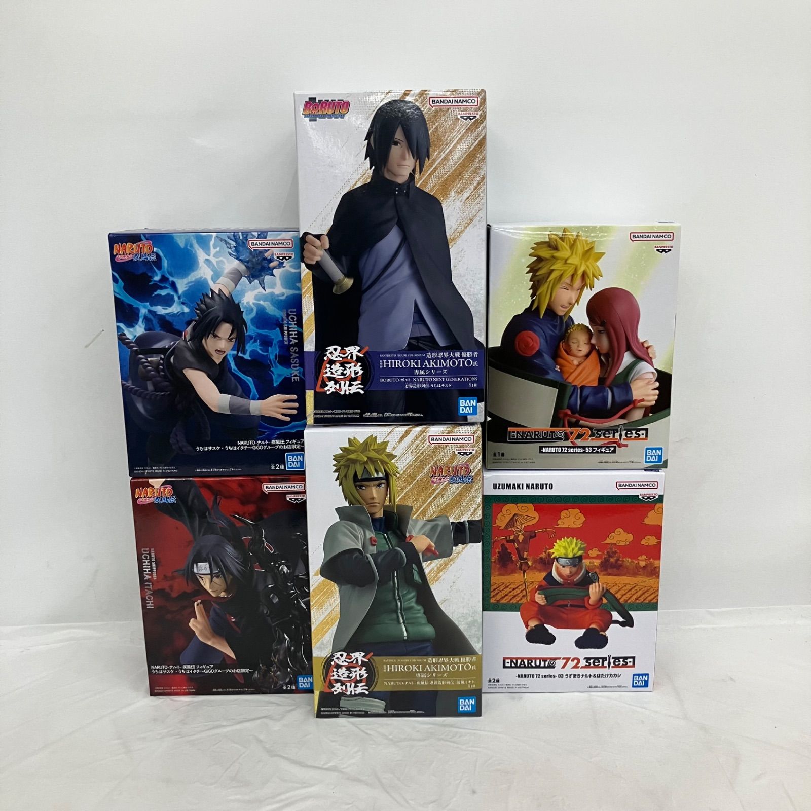 呪術廻戦　日車　NARUTO ナルト　ミナト　サスケ　まとめ売り　17点 未開封 ナルト疾風伝 NARUTO72 ボルト うちはサスケ うちはイタチ