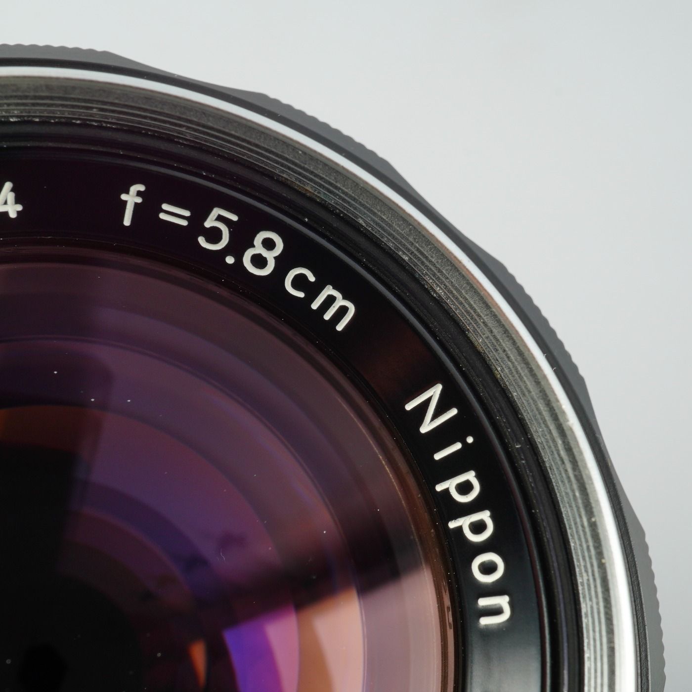 Nikon ニコン 非Ai Nikkor-S Auto 5.8cm 58mm F/1.4 PAT PEND 単焦点