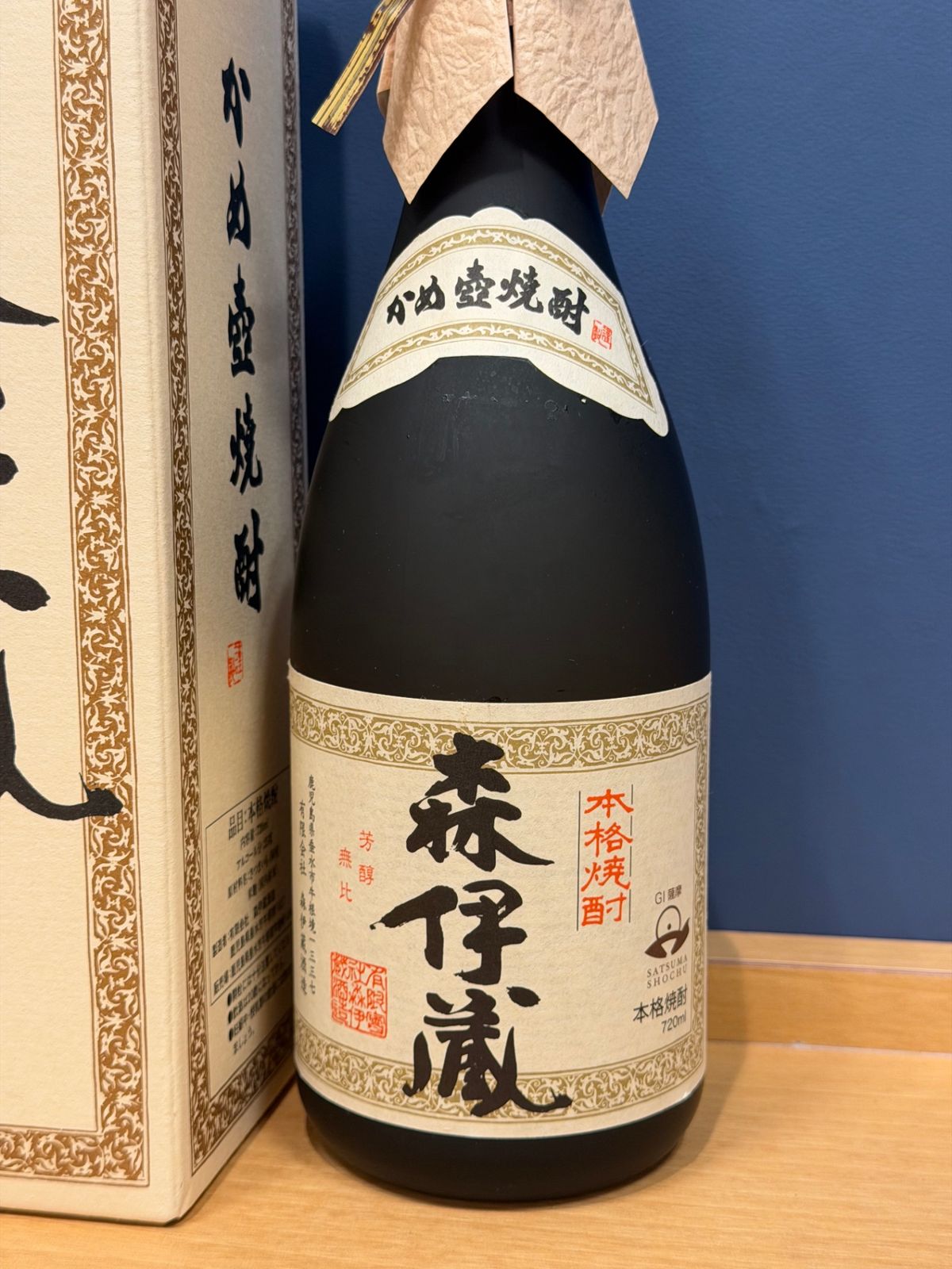 芋焼酎 森伊蔵 720ml 新品｜正規ルート品 - LIQUORJOY