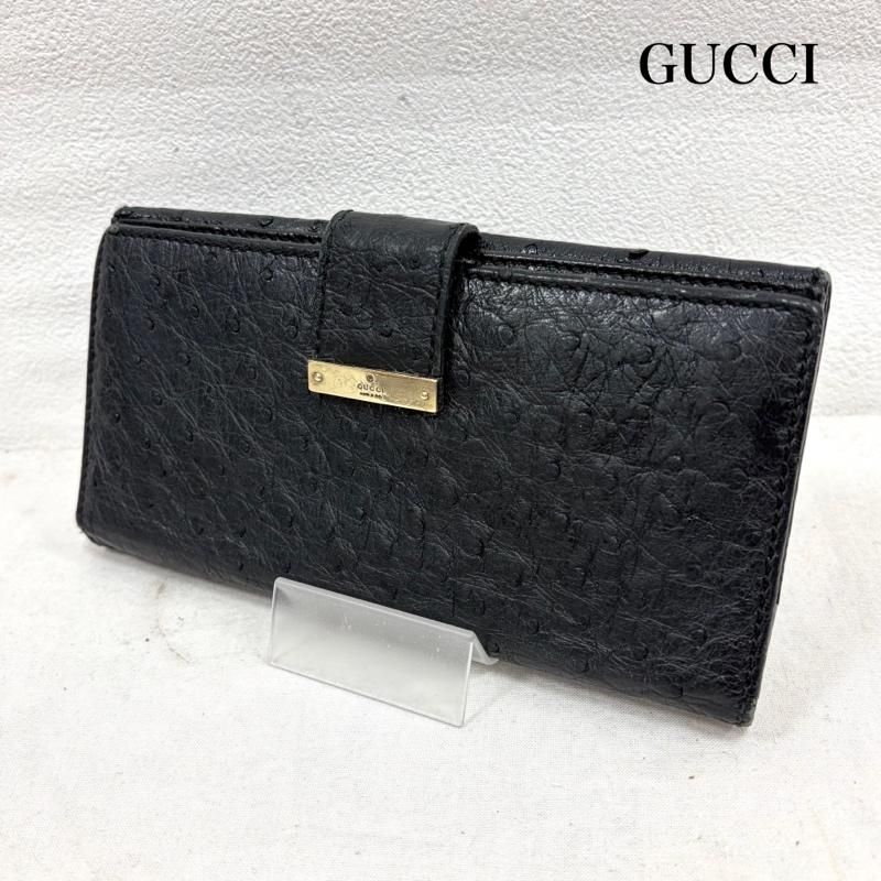 グッチ オーストリッチ 二つ折り レザー 長財布 レディース - ISItems【USED】【古着】【中古】50162102