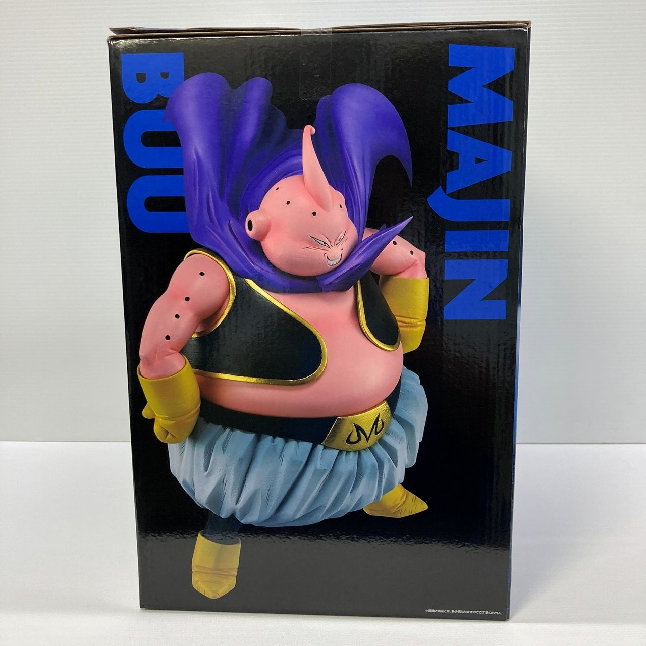 一番くじ ドラゴンボールZ battle of the super saiyan ラストワン 魔