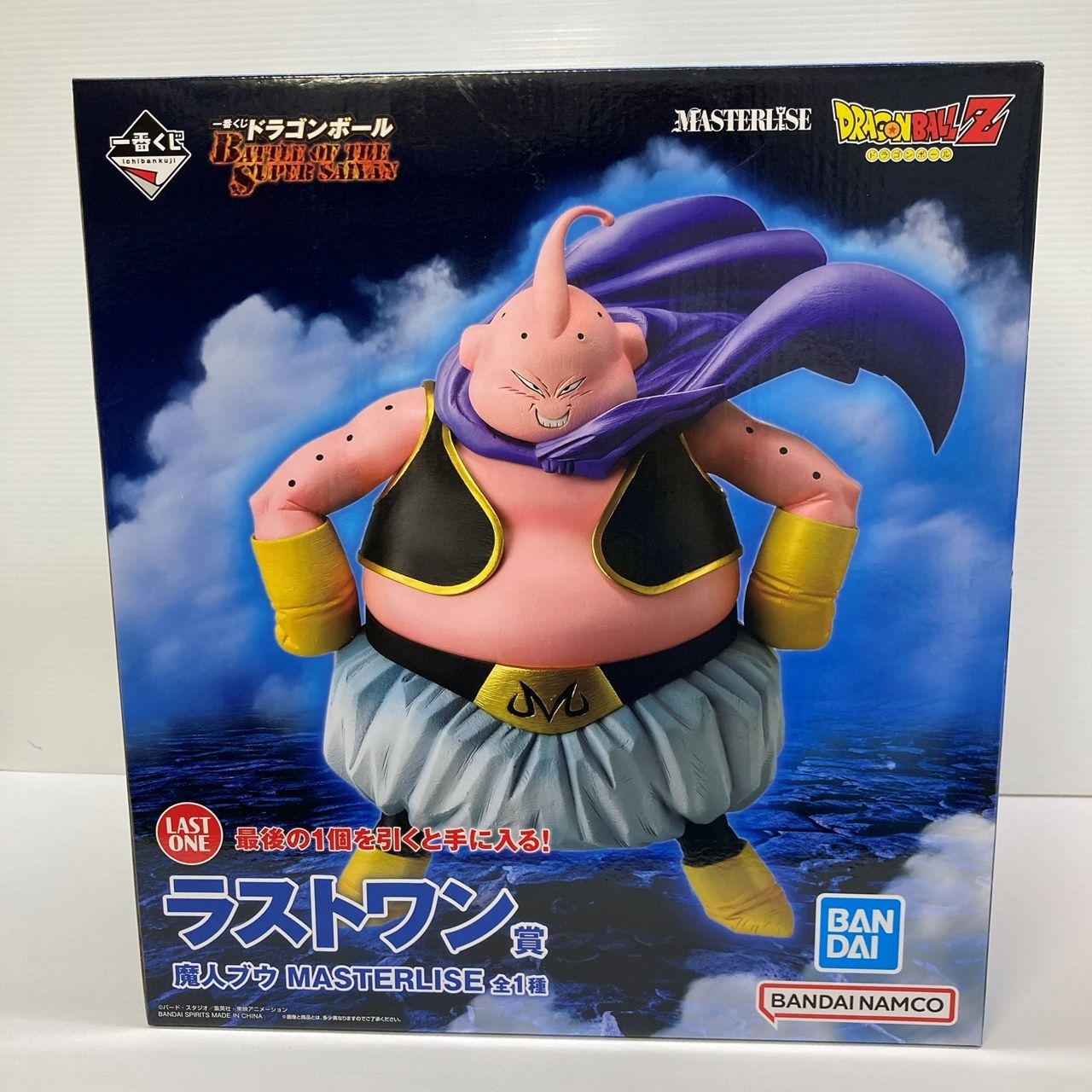 一番くじ ドラゴンボールZ battle of the super saiyan ラストワン 魔