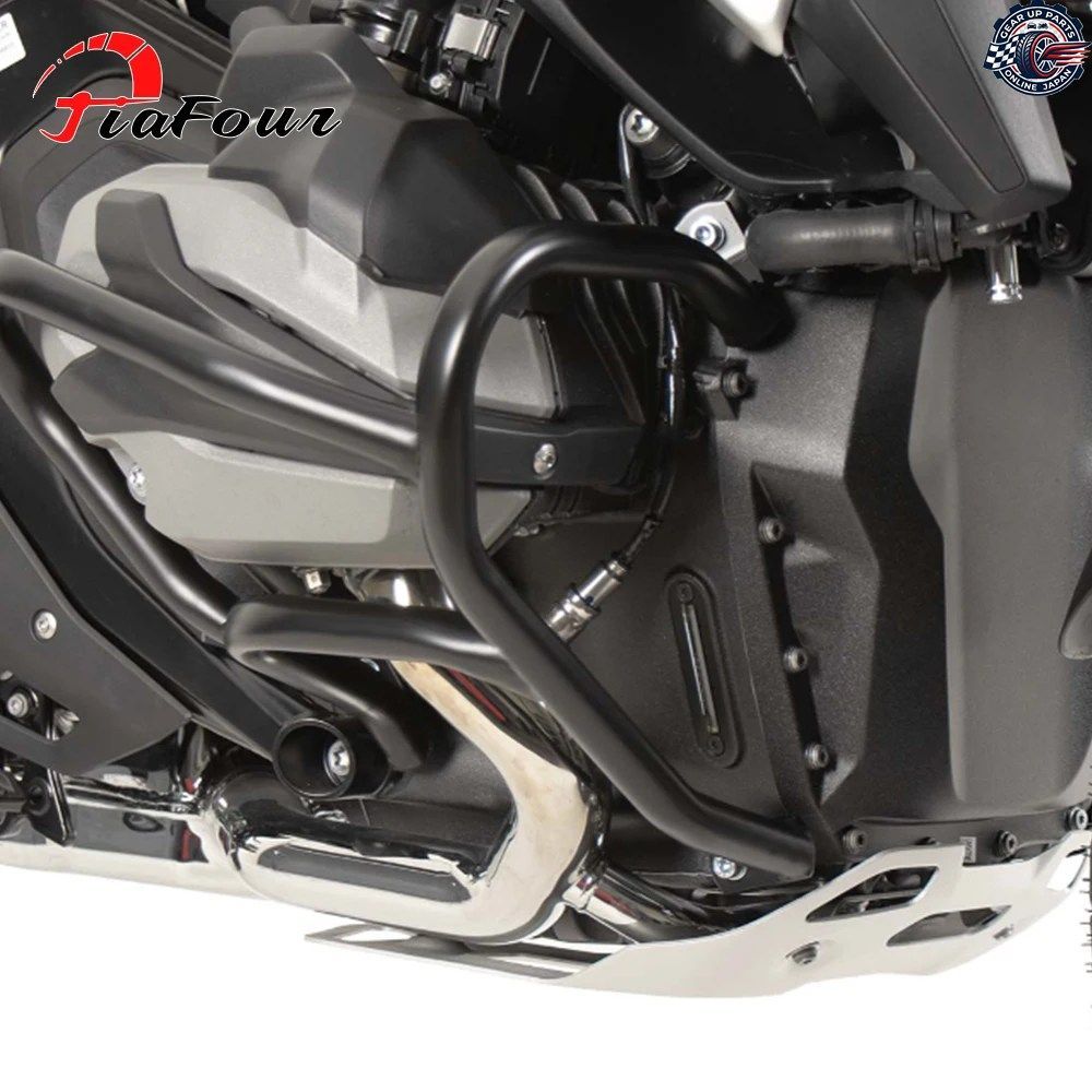 オートバイボディプロテクション R1300GS 2023-2024 フロントロアクラッシュバー エンジンガードプロテクションバンパー