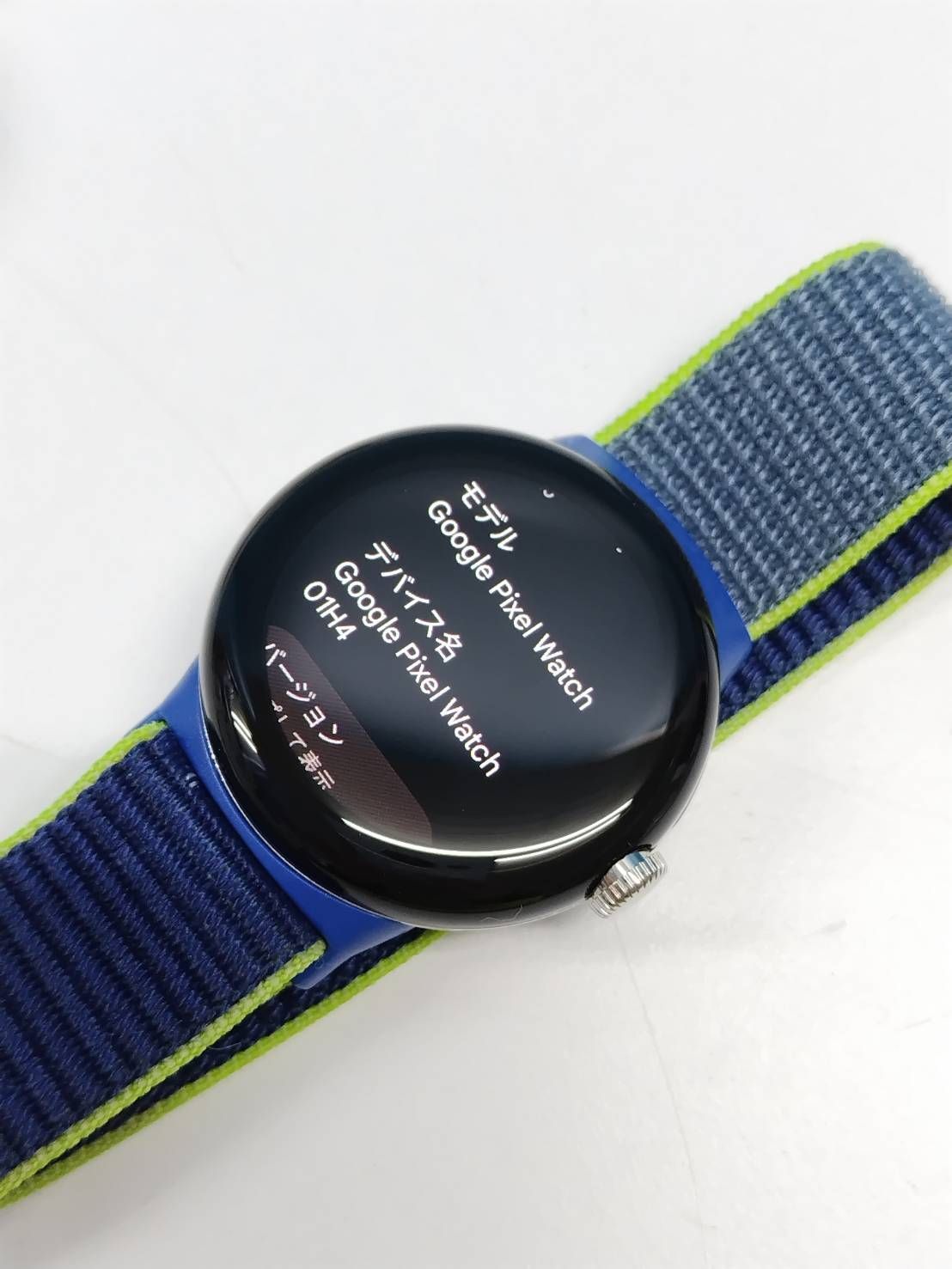 Google Pixel Watch 初代 中古 Bランク - メルカリ