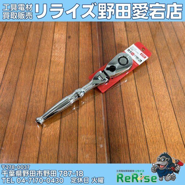 Mitsubishi MD410 ミスト散粉機 本体 Mitsubishi MD410 ミスト散粉機 本体