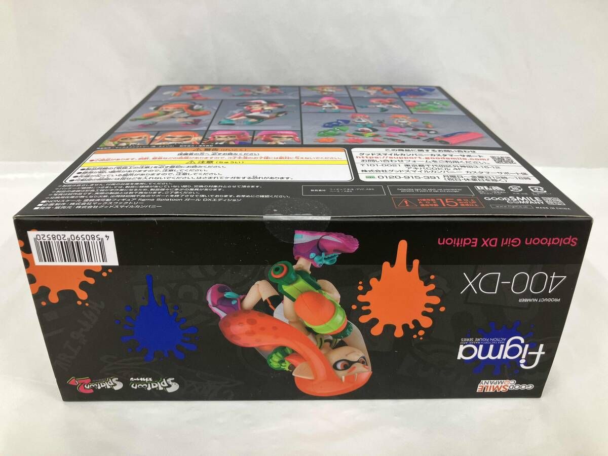 未開封品 (再販)figma 400-DX Splatoon ガｰル DXエディション Splatoon