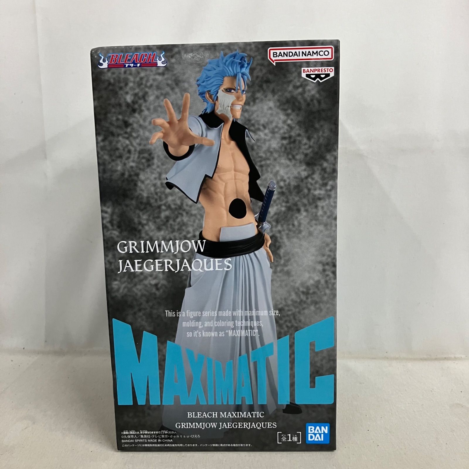 未開封 BLEACH MAXIMATIC グリムジョー・ジャガージャック フィギュア