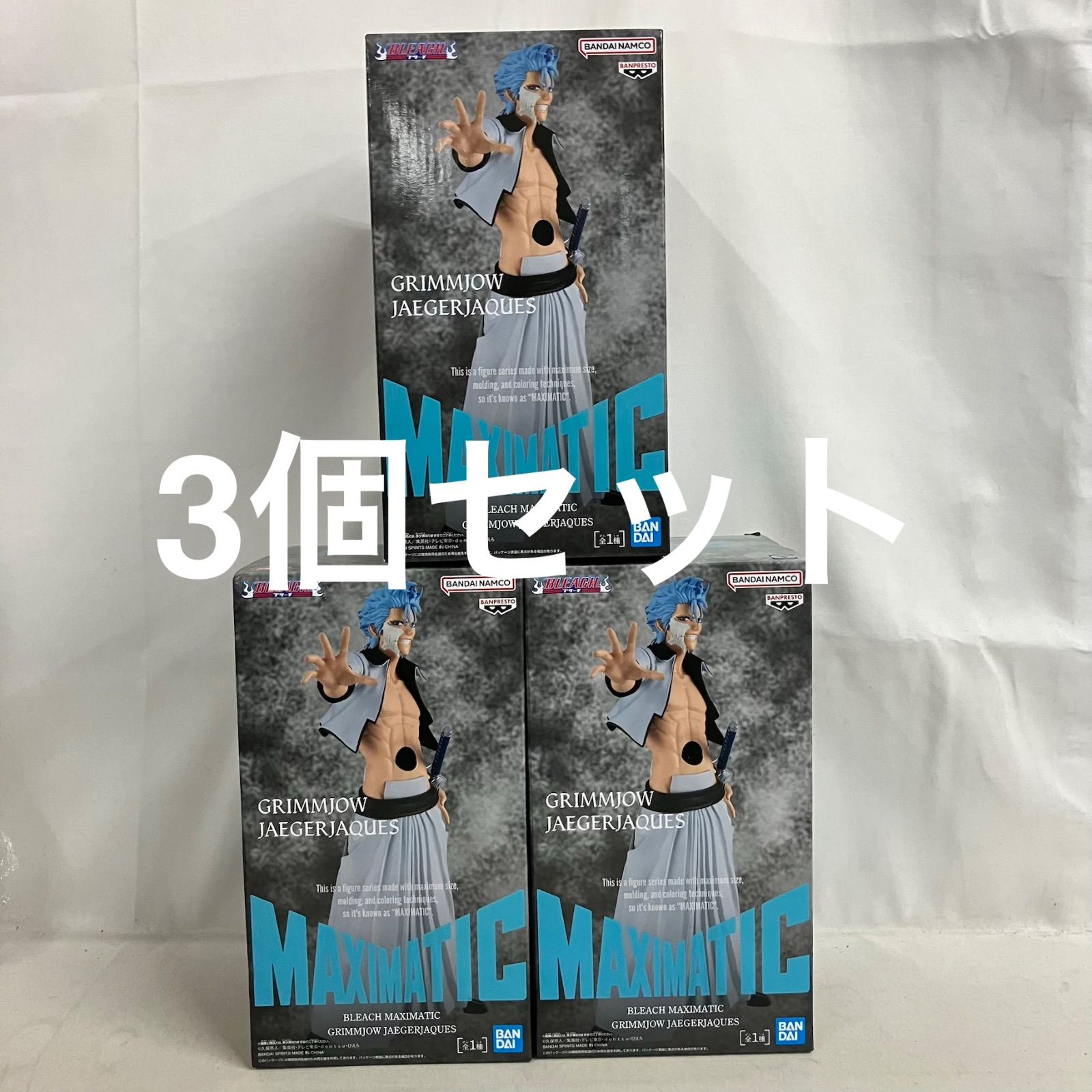 未開封 BLEACH MAXIMATIC グリムジョー・ジャガージャック フィギュア 
