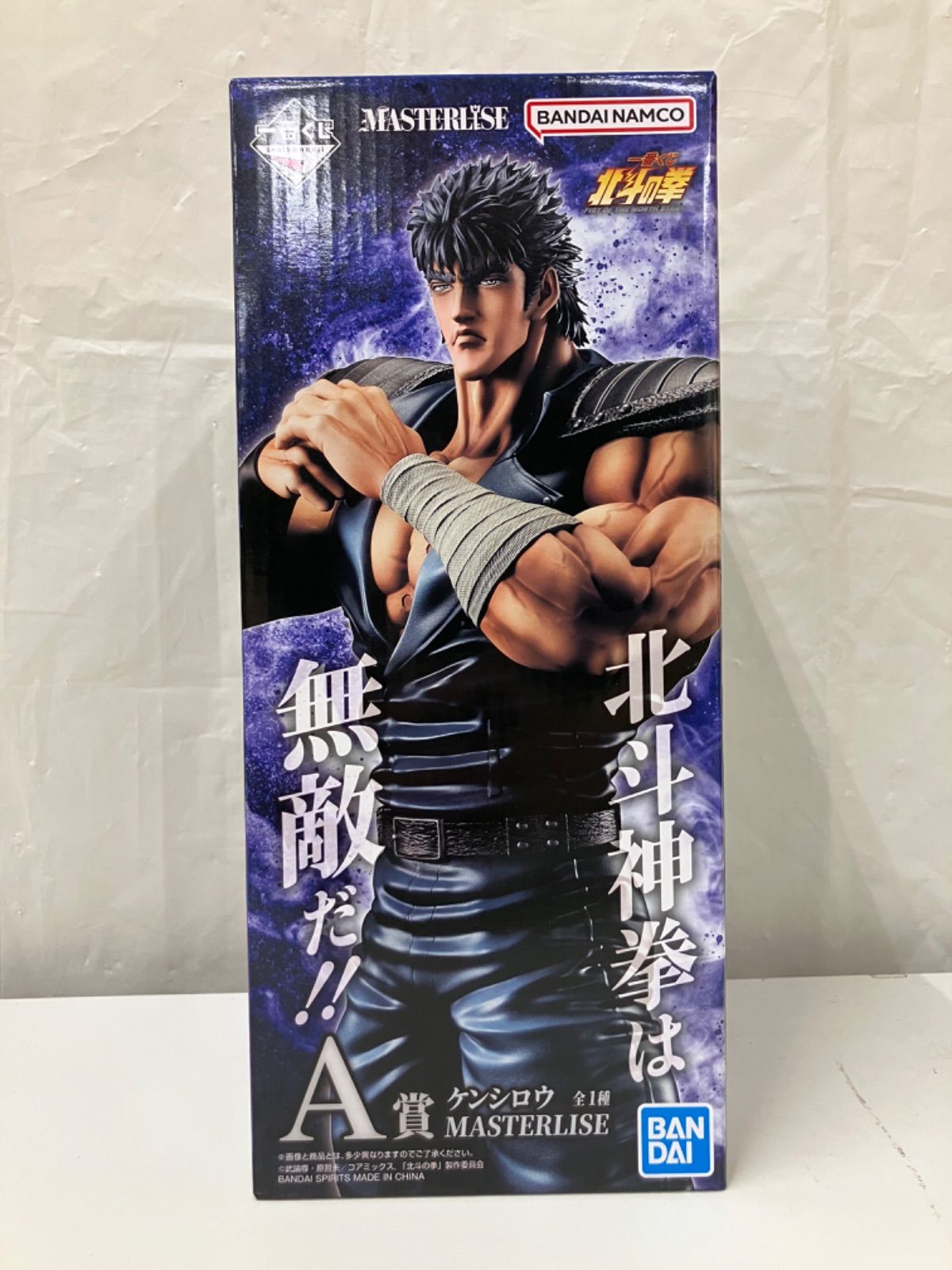 一番くじ 北斗の拳 A賞 ケンシロウ フィギュア LF6C10 f101