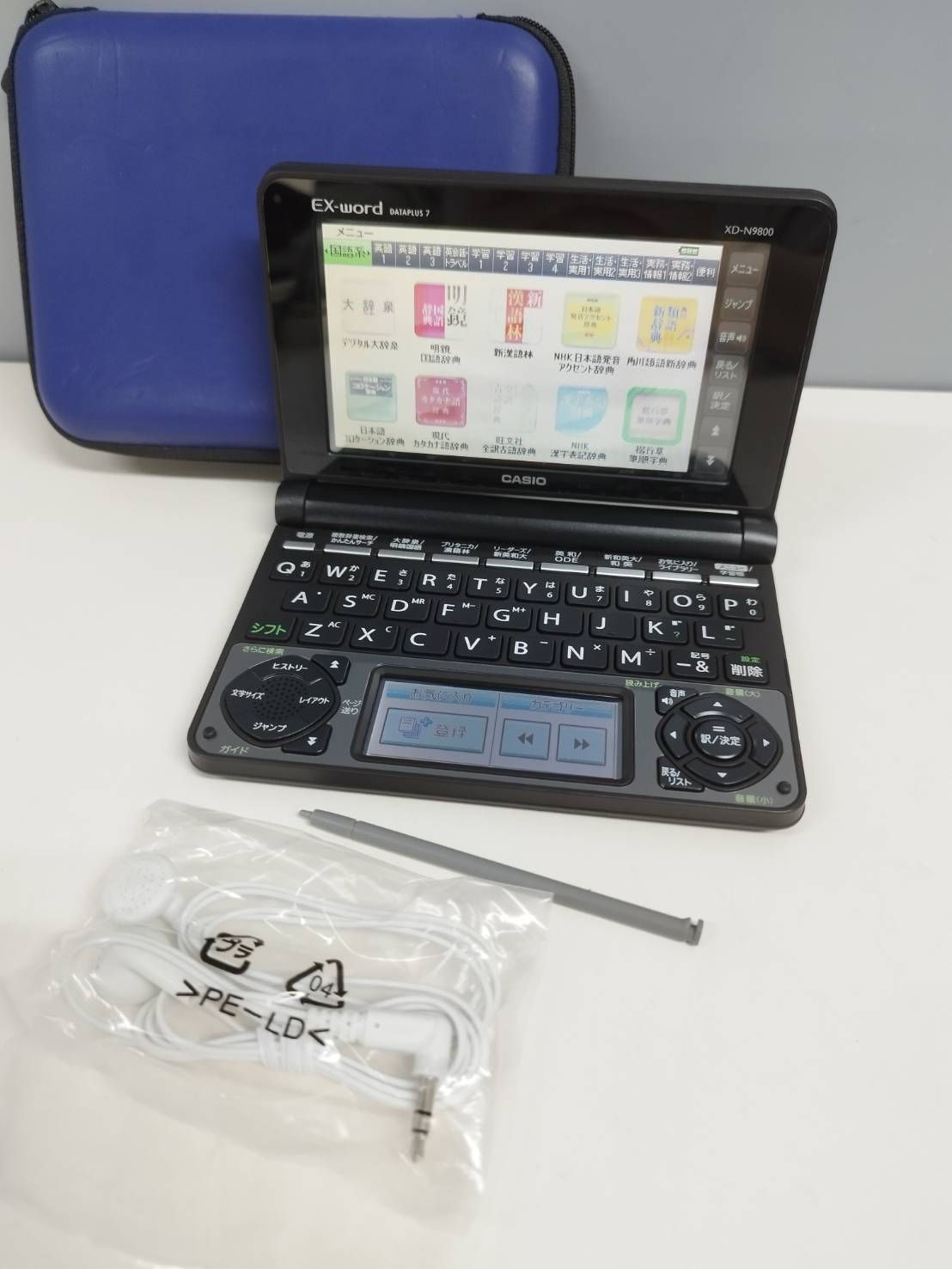 ☆美品☆ CASIO EX-word DATAPLUS7 ブラック 美品】CASIO EX-word DATAPLUS 7/XD-N9800/電子辞書 - メルカリ