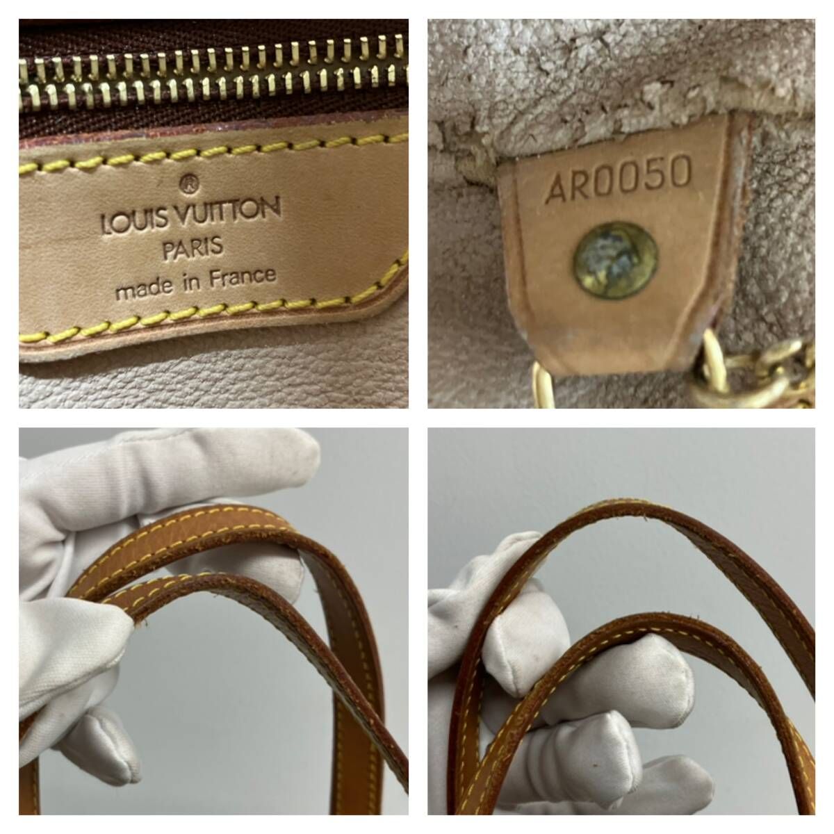 LOUIS VUITTON モノグラム バケットPM ポーチ付き M42238 トートバッグ