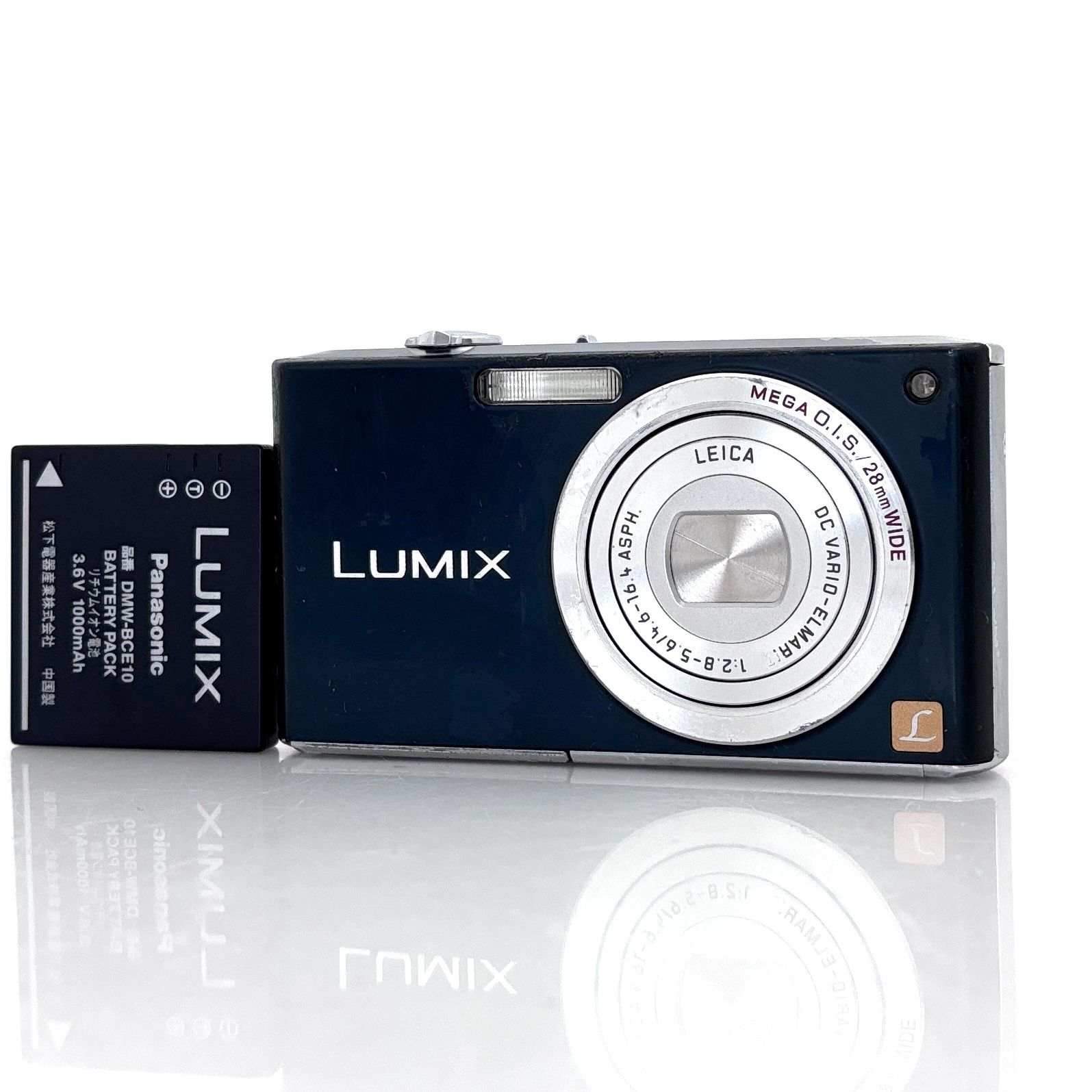 【パナソニック】Panasonic LUMIX DMC-FX33 グリーン デジタルカメラ +ストラップ #U106