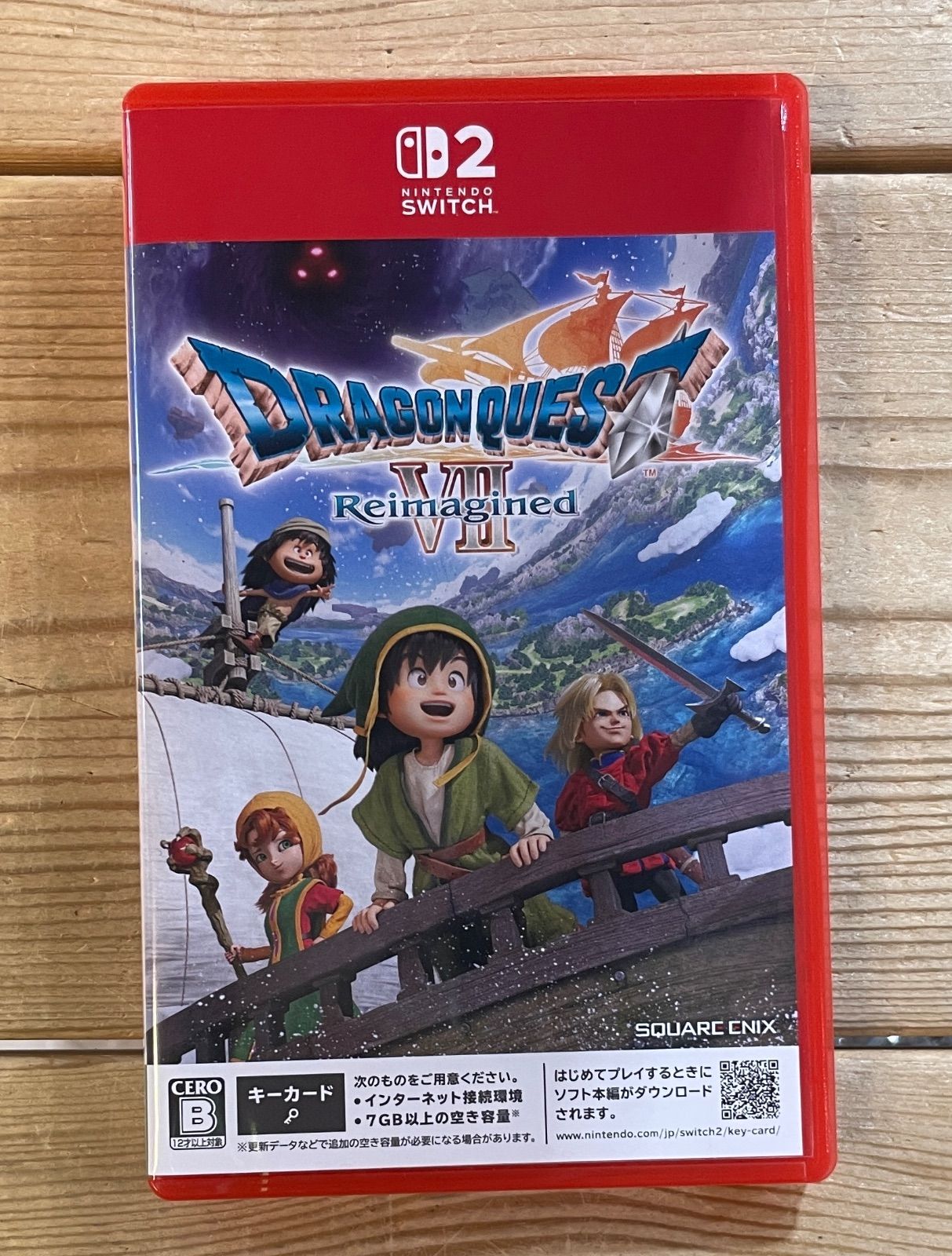 Switch2ドラゴンクエスト7 Reimagined キーカード版（新品） 【公式通販】