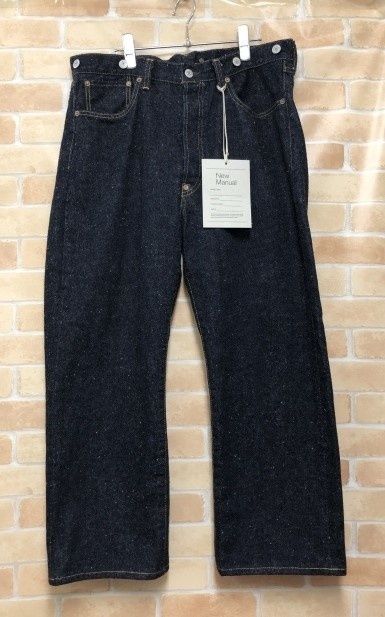 【中古】 タグ付 New Manual ニューマニュアル 1942 LV JEANS ONE-WASHED PT-YY-0001 インディゴ 33 111449990