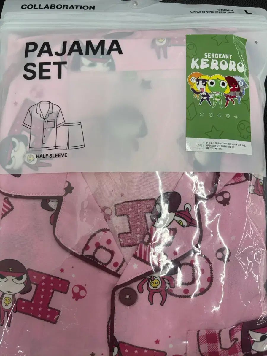 未開封 SPAO スパオ ギロロ 半袖 パジャマ L