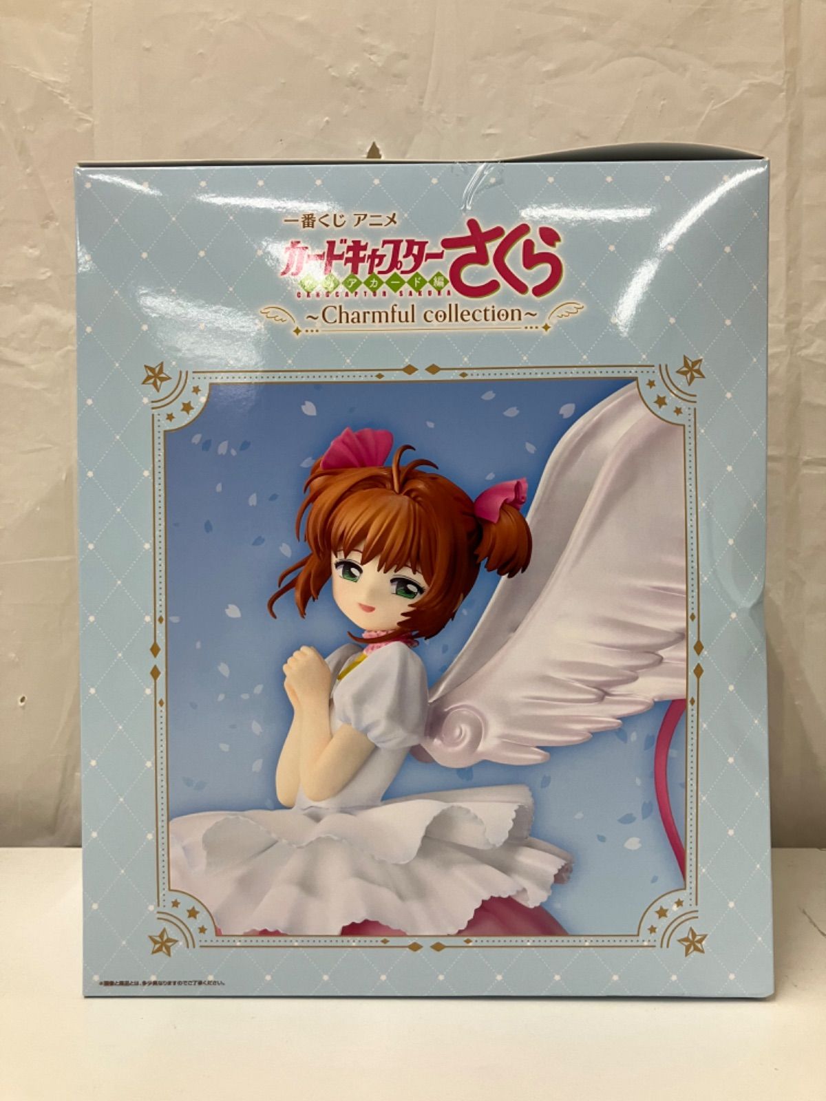一番くじ カードキャプターさくら ラストワン 木之本桜 フィギュア