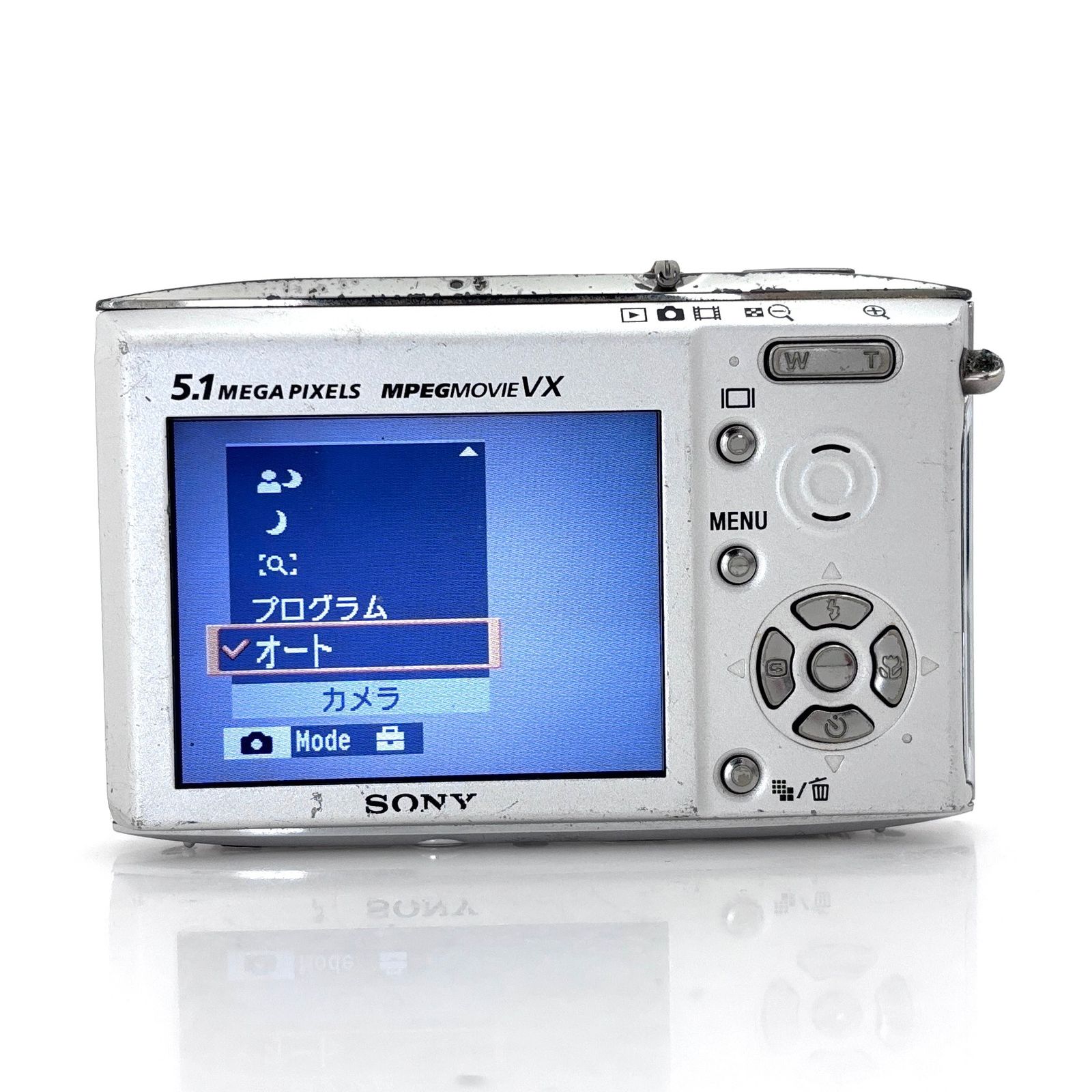 【SONY】Cyber-shot DSC-T5 #U128