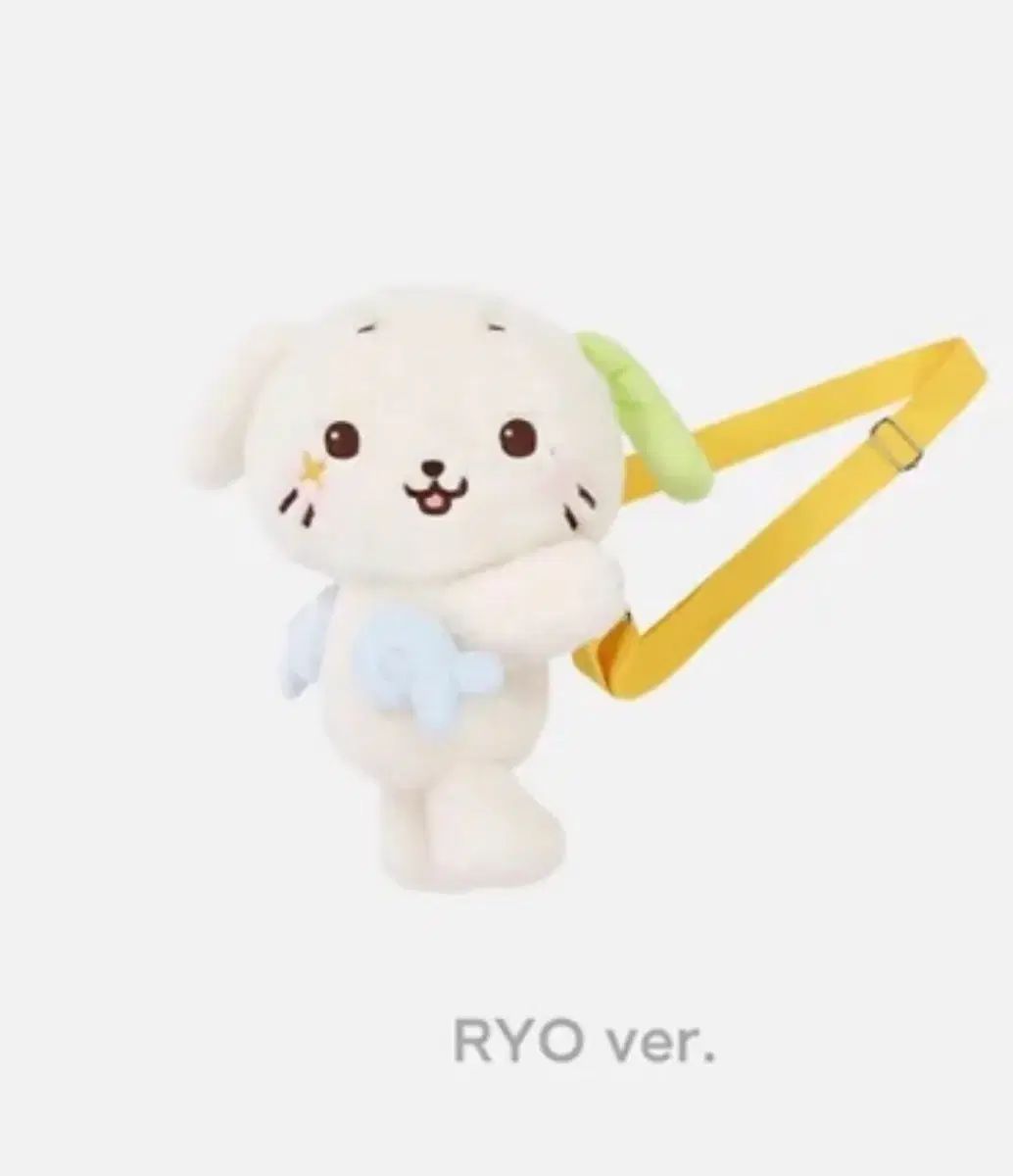 リョンリョン バッグ 30cm 開封のみ