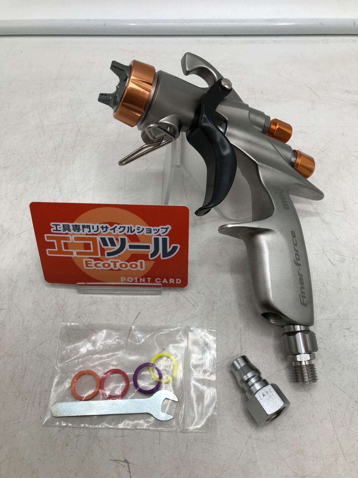 【未使用】meiji/明治 2118540 ☆ 自補修専用ハンドスプレーガン Finer-force R [IT_MSK5C][岡岩][M05] 16,948円