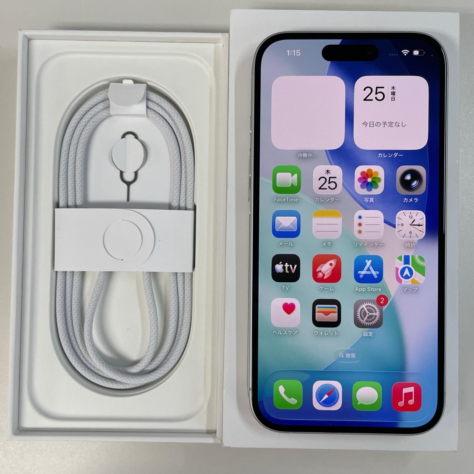 softbank iPhone 16 128GB ホワイト