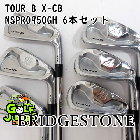 【中古】アイアンセット ブリヂストン TOUR B X-CB NSPRO950GH 6本セット S 25 アイアンセット スチールシャフト おすすめ メンズ 右 [3517]