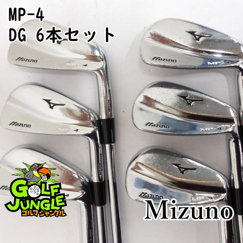 中古】アイアンセット ミズノ MP-4 DG 6本セット S200 27 アイアン