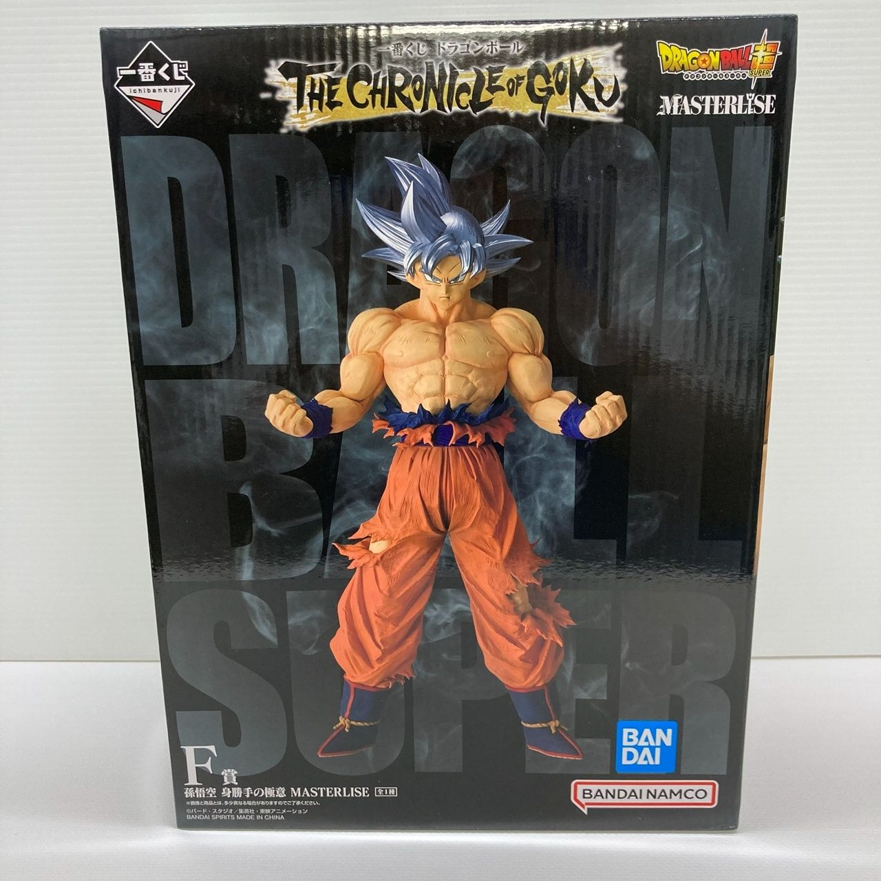 一番くじ ドラゴンボール超 the chronicle of goku F賞 孫悟空 - メルカリ