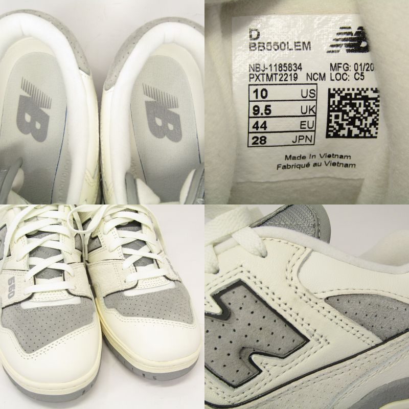 美品 New Balance ニューバランス 28cm BB550LEM スエード
