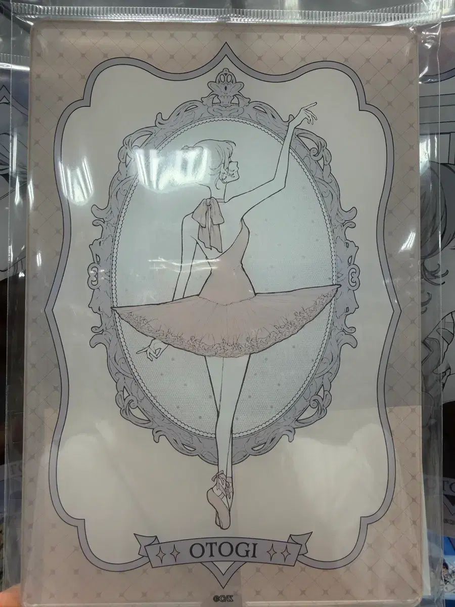 愛する偽りの天使たちよ グッズ BIG アークス アクリル スタンド あんさんぶるスターズ！！