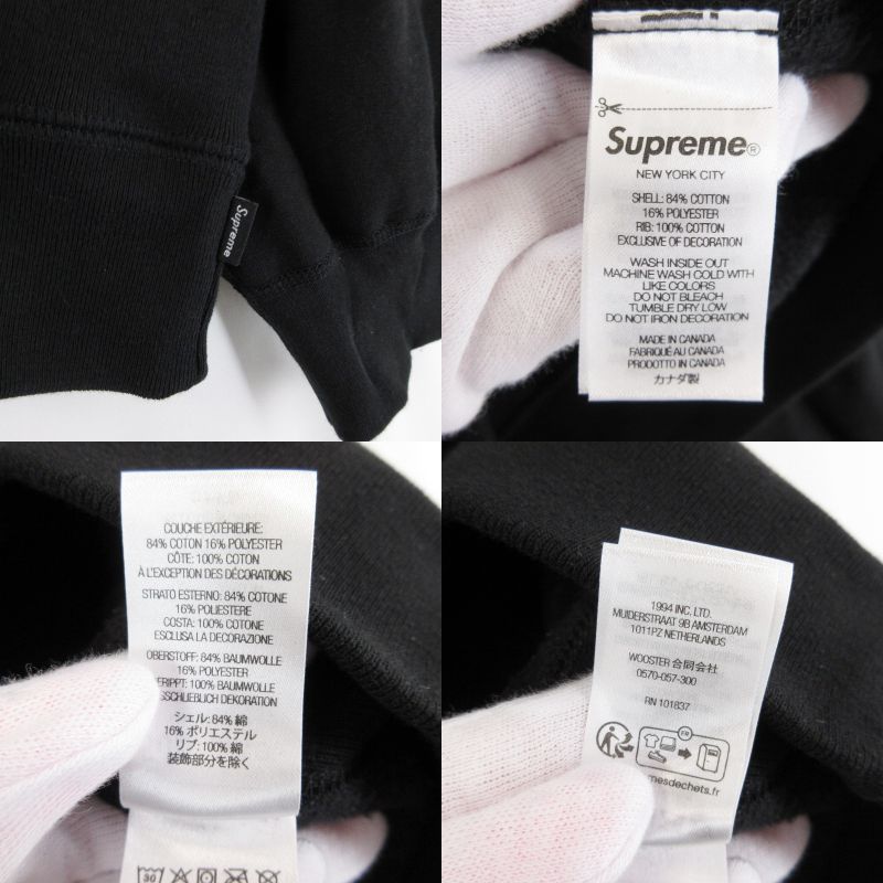 Supreme シュプリーム Box Logo Hooded Sweatshirt 25AW プルオーバー