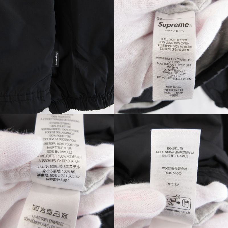 Supreme シュプリーム Old English Arc Coaches Jacket 25AW コーチ