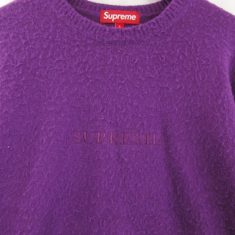 Supreme シュプリーム ニットセーター Pilled Sweater ウール パープル
